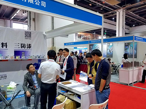 CTE EXPO 2016展会在沪闭幕 深圳草莓软件下载中心展台人气火爆(图3)