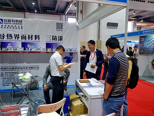 CTE EXPO 2016展会在沪闭幕 深圳草莓软件下载中心展台人气火爆(图4)